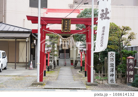 仙台市本町の瀧澤神社 108614132