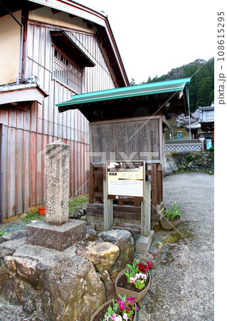 熊川宿　宿場町　若狭鯖街道熊川宿　鯖街道　若狭　福井県若狭町熊川　福井県三方上中郡　旧鯖街道　 108615295
