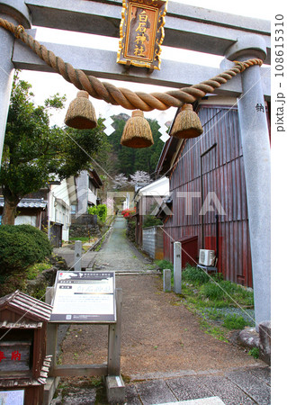 熊川宿　宿場町　若狭鯖街道熊川宿　鯖街道　若狭　福井県若狭町熊川　福井県三方上中郡　旧鯖街道　 108615310