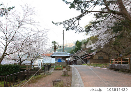 熊川宿 宿場町 若狭鯖街道熊川宿 鯖街道 若狭 福井県若狭町熊川 福井県三方上中郡 旧鯖街道  熊川宿 宿場町 若狭鯖街道熊川宿 鯖街道 若狭 福井県若狭町熊川 福井県三方上中郡 旧鯖街道  108615429