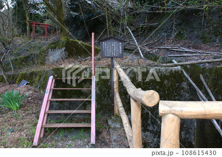 熊川宿　宿場町　若狭鯖街道熊川宿　鯖街道　若狭　福井県若狭町熊川　福井県三方上中郡　旧鯖街道　 108615430