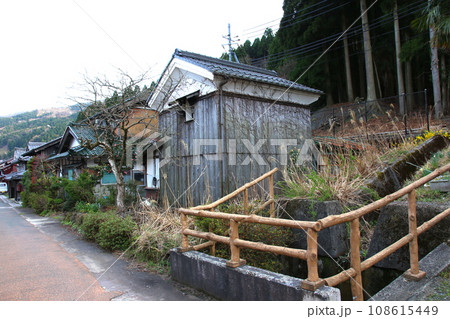 熊川宿 宿場町 若狭鯖街道熊川宿 鯖街道 若狭 福井県若狭町熊川 福井県三方上中郡 旧鯖街道 熊川宿 宿場町 若狭鯖街道熊川宿 鯖街道 若狭 福井県若狭町熊川 福井県三方上中郡 旧鯖街道 108615449