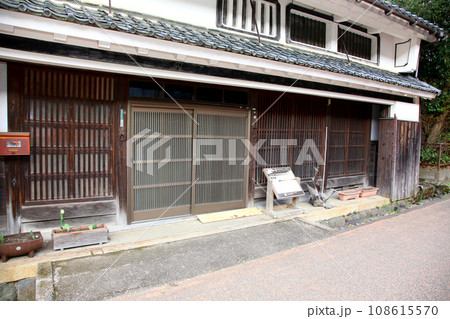 熊川宿 宿場町 若狭鯖街道熊川宿 鯖街道 若狭 福井県若狭町熊川 福井県三方上中郡 旧鯖街道 熊川宿 宿場町 若狭鯖街道熊川宿 鯖街道 若狭 福井県若狭町熊川 福井県三方上中郡 旧鯖街道 108615570