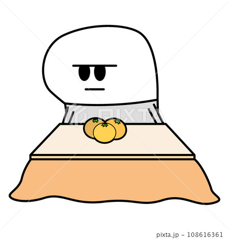 モンスターとこたつ モンスターとこたつ 108616361