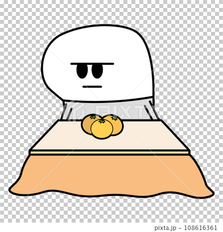 モンスターとこたつ モンスターとこたつ 108616361