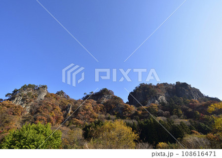 岩櫃山、登山、群馬県 108616471