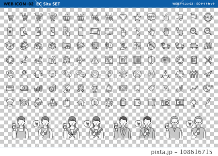 WEB icon EC site image set 108616715