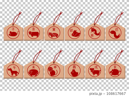 描繪十二生肖的許願牌的插圖 108617667