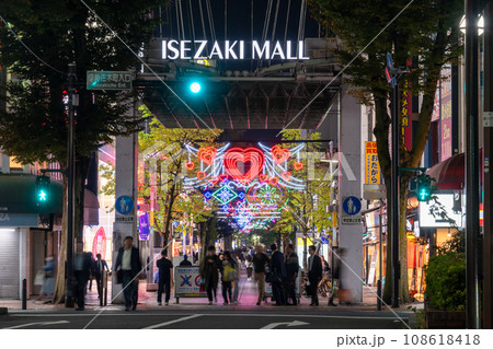 《神奈川県》横浜イセザキモール・夜の歓楽街 《神奈川県》横浜イセザキモール・夜の歓楽街 108618418