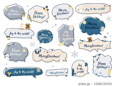 クリスマス ふきだしセット クリスマス ふきだしセット 108618502