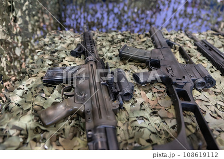 Army military rifles and mashingun 108619112