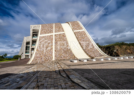 Santiago de Compostela, Spain - Jun 21, 2022 108620079