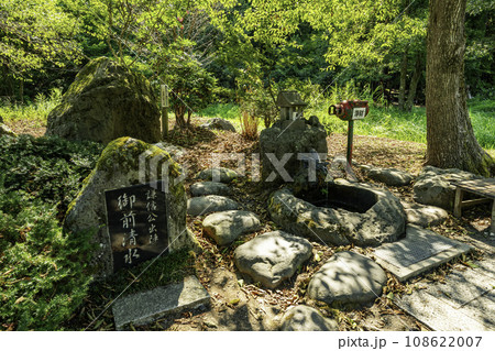 上越　春日山城跡　謙信公出陣御前清水　新潟県上越市 108622007