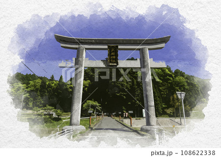 水彩画風 高岡神社 大鳥居 岡山県真庭市 水彩画風 高岡神社 大鳥居 岡山県真庭市 108622338