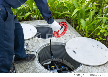 住宅用合併処理浄化槽のメンテナンス保守点検測定 108622729