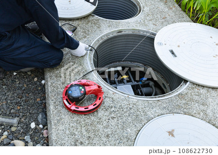 住宅用合併処理浄化槽のメンテナンス保守点検測定 住宅用合併処理浄化槽のメンテナンス保守点検測定 108622730