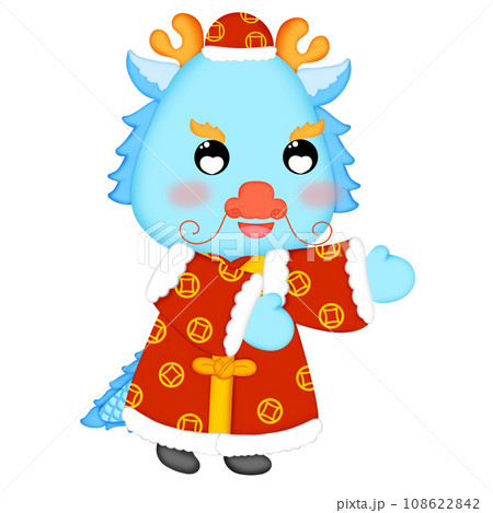Blue Dragon festival new year 2024 Blue Dragon festival new year 2024 108622842