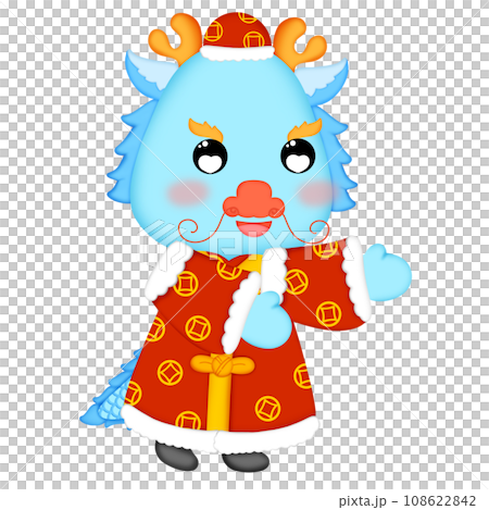 Blue Dragon festival new year 2024 Blue Dragon festival new year 2024 108622842