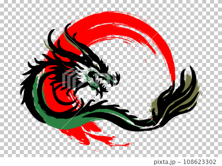 墨で描いた辰のイラスト 108623302