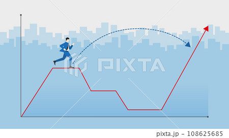 Visionary business leader. Businessman run on the special way 108625685