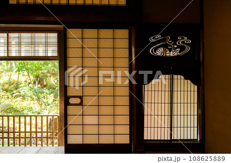 旧奈良家住宅本邸　重要文化財　秋田県 108625889