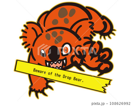 飛びかかるドロップベア 108626992