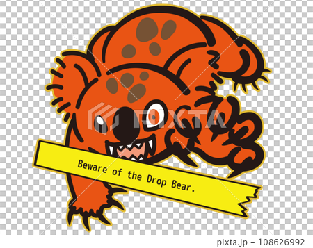 飛びかかるドロップベア 108626992
