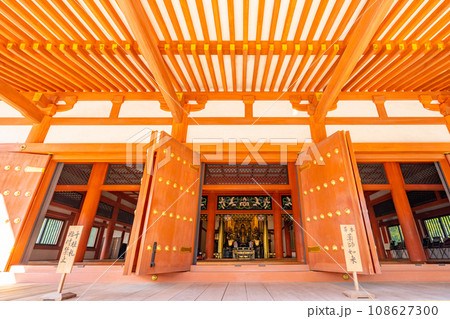 毛越寺　本堂　日本庭園史上特に貴重な平安時代の浄土庭園遺構　世界遺産　国の特別史跡・特別名勝 108627300