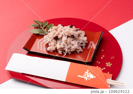赤飯　祝い箸 108629122