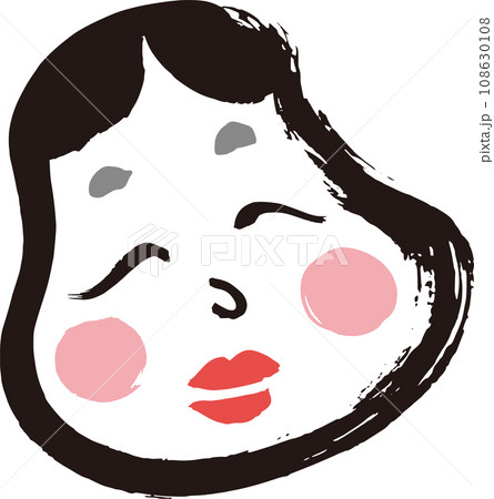 筆で描いたかわいいお多福 筆で描いたかわいいお多福 108630108