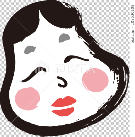 筆で描いたかわいいお多福 筆で描いたかわいいお多福 108630108