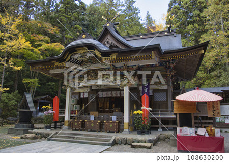 宝登山神社 本宮 埼玉県長瀞町 宝登山神社 本宮 埼玉県長瀞町 108630200