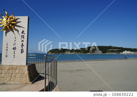 逗子海岸からの風景 108630222