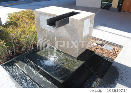 松本大名町大手門井戸 松本大名町大手門井戸 108630714