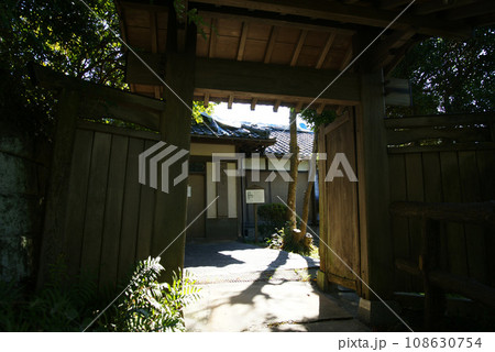 蘆花記念公園 徳川家達旧別邸(郷土資料館) 蘆花記念公園 徳川家達旧別邸(郷土資料館) 108630754