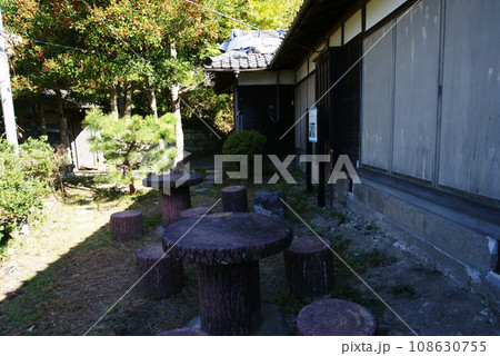 蘆花記念公園 徳川家達旧別邸(郷土資料館) 蘆花記念公園 徳川家達旧別邸(郷土資料館) 108630755
