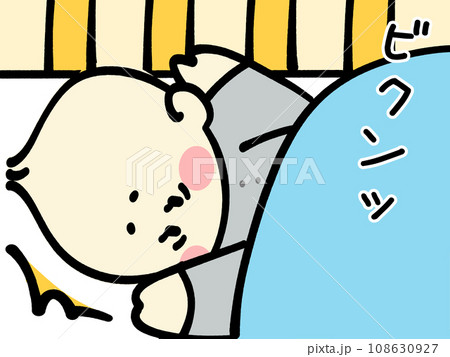 布団に入ってモロー反射する赤ちゃんのイラスト素材 布団に入ってモロー反射する赤ちゃんのイラスト素材 108630927