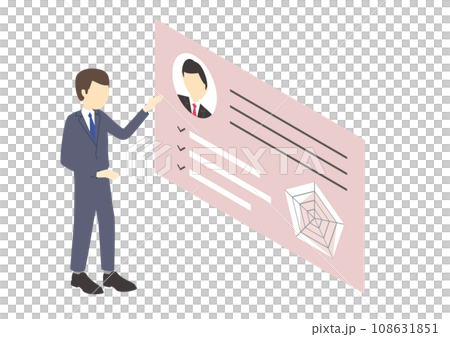 A man in a business suit is giving a presentation 108631851