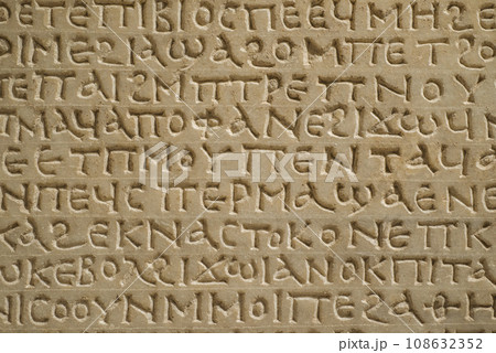 ancient Greek characters 108632352