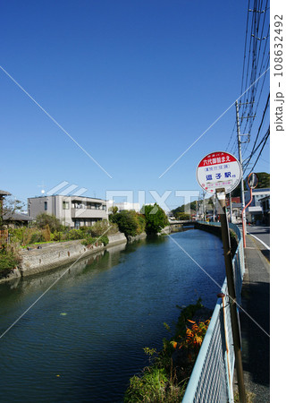 六代御前の墓まえバス停(逗子市) 六代御前の墓まえバス停(逗子市) 108632492
