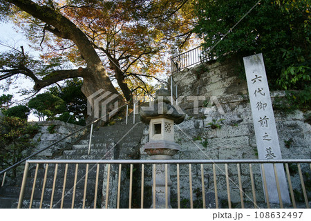 六代御前の墓(逗子市) 六代御前の墓(逗子市) 108632497