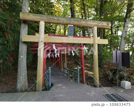 日本三大金運神社 新屋山神社 日本三大金運神社 新屋山神社 108633475