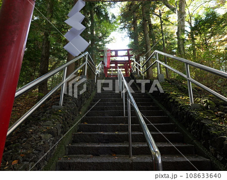 日本三大金運神社 新屋山神社 日本三大金運神社 新屋山神社 108633640