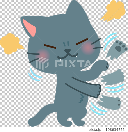 後ろ脚で立ち上がってパンチする猫 108634753