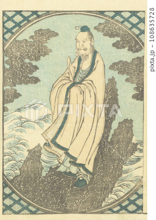 北斎　仙人 108635728