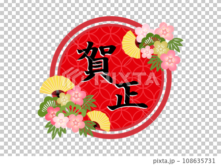 日本圖案框架 108635731