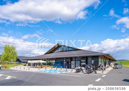道の駅平泉 道の駅平泉 108636586