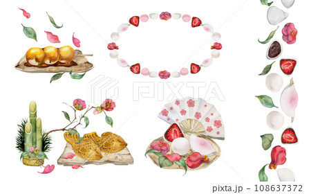 Watercolor hand drawn traditional Japanese sweets. Set of compositions with winter wagashi, taiyaki, tea, frames. Isolated on white background. Invitations restaurant menu greeting cards print textile 108637372