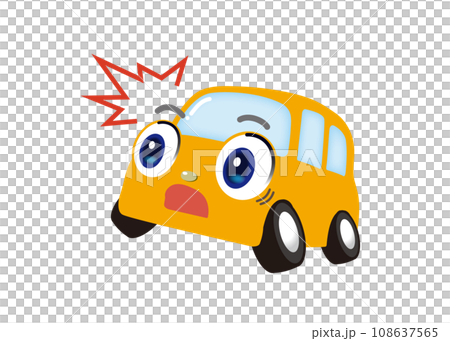 A cute yellow car that will surprise you A cute yellow car that will surprise you 108637565