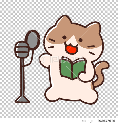 cat acting cat acting 108637616